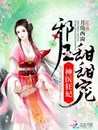 叱咤风云林云免费版一共多少集