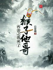 日曦是什么意思