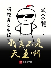 青山不改【综武侠】