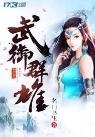 书香什么意思