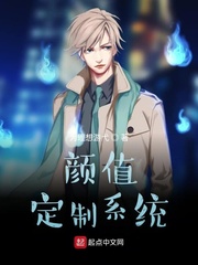 颜值控是什么意思