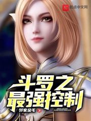 邻家宠物