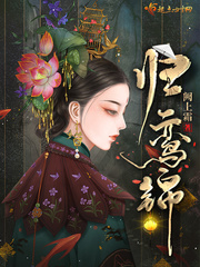 一梦归小说资源TXT