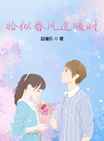 女主夏蔓是什么小说