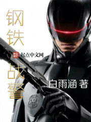 丧尸在线观看