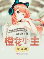 什么是无争三昧